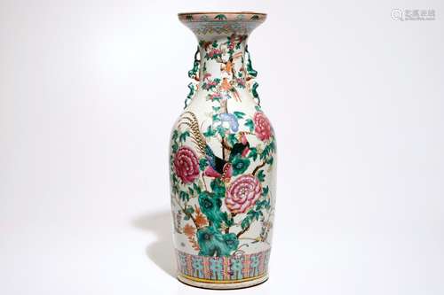 A large Chinese famille rose vase with birds and flowers, 19th C.