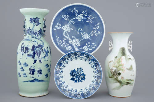 Two Chinese vases and two blue and white dishes, 18/19th C.