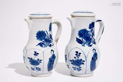 Two Chinese blue and white 