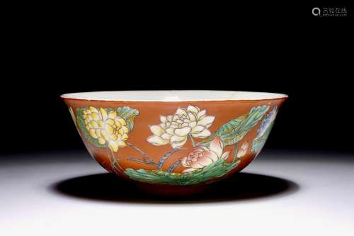 A Chinese coral red ground falangcai bowl with overglaze blue Yuzhi mark, 19/20th C.