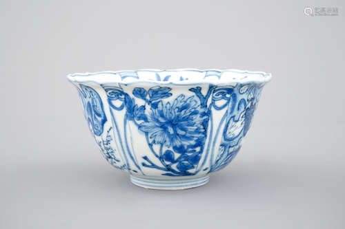 A Chinese blue and white crow cup, Ming, Wanli