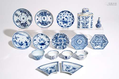 A varied lot of Chinese blue and white porcelain, Kangxi/Qianlong