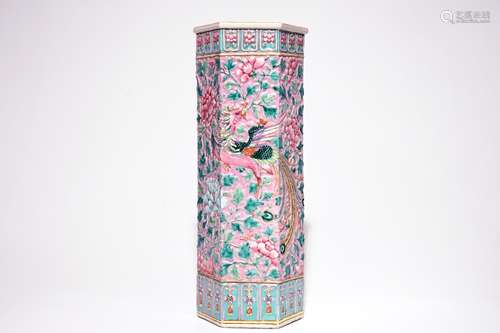 A tall relief-decorated Straits Chinese or Peranakan famille rose umbrella stand with phoenixes, 19th C.