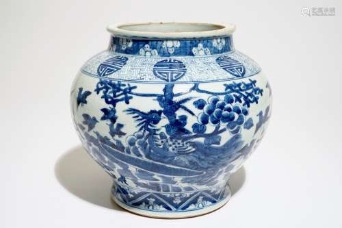 A Chinese blue and white baluster-shaped 
