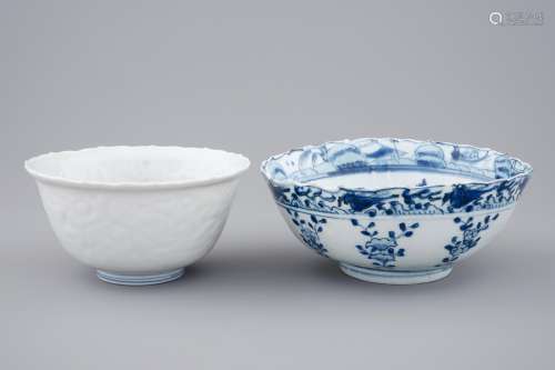 Two Chinese blue and white 
