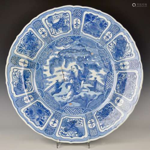 A very large blue and white Chinese kraak porcelain dish, Ming, Wanli