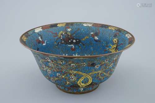 A Chinese cloisonne 