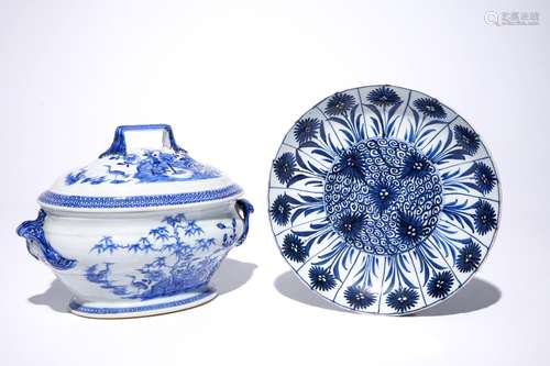 A Chinese blue and white tureen and cover, Qianlong and an 