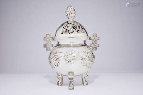 A Chinese silver tripod incense burner and cover with dragons, 19th C.