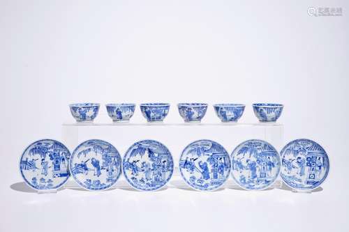 Six blue and white Chinese cups and saucers, Kangxi/Yongzheng