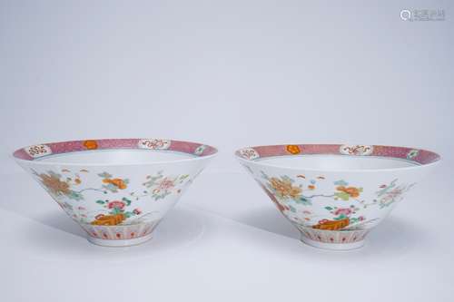 A pair of unusual Chinese famille rose conical bowls, 19th C.