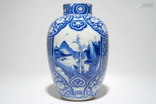 A Chinese olive-shaped blue and white vase, Kangxi