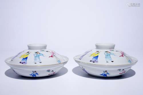 A pair of Chinese famille rose covered bowls with the eight immortals, Guangxu mark and prob. of the period, 19/20th C.