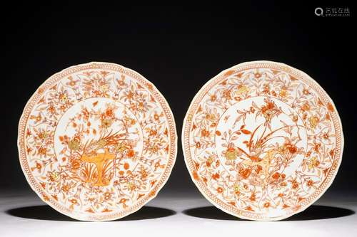 A pair of moulded Chinese iron red and gilt plates with pheasants, Kangxi