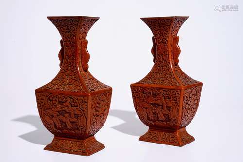 A pair of Chinese cinnabar lacquer vases, 19th C.