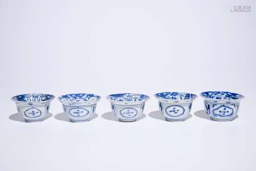 Five Chinese blue and white kraak porcelain bowls, Ming, Wanli