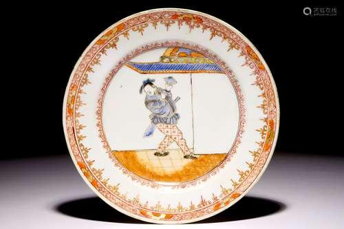 A polychrome Chinese 