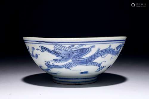 A Chinese blue and white dragon bowl, shipwreck porcelaine from the Hatcher Cargo, Transitional