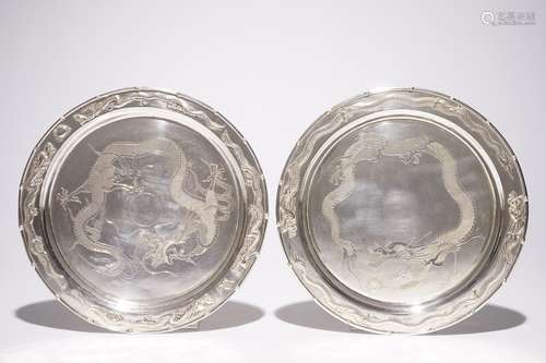 A pair of Chinese silver 