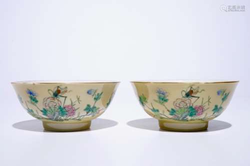 A pair of Chinese famille rose cafe au lait ground bowls, Xianfeng mark and of the period