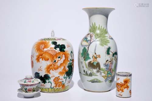 A varied lot of Chinese famille rose and iron red porcelain, 19/20th C.