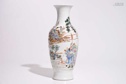 A Chinese famille rose vase with immortals, Ju Ren Tang mark, 20th C.