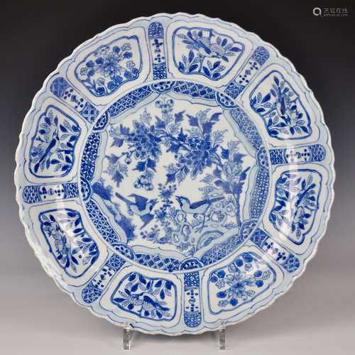 A Chinese blue and white kraak porcelain dish with birds, Ming, Wanli