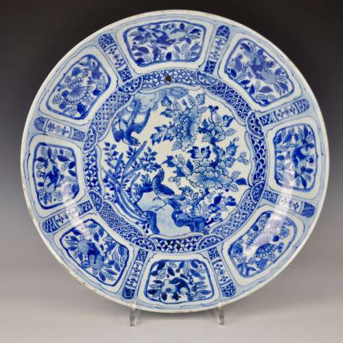 A Chinese blue and white kraak porcelain dish with birds, Ming, Wanli