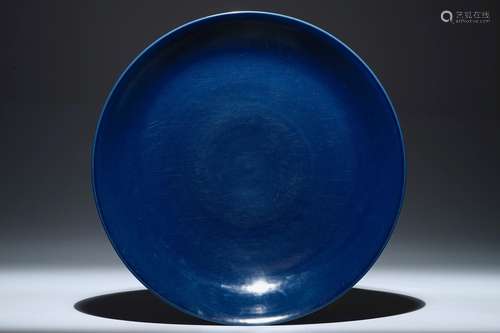 A Chinese monochrome blue charger, Kangxi