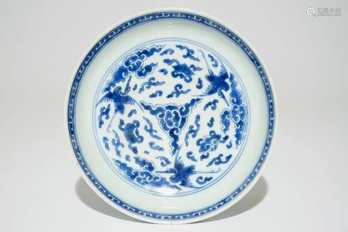 A Chinese blue and white plate with flying cranes, Kangxi