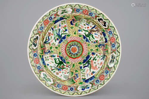 A large famille verte style dish, Samson, Paris, late 19th C.