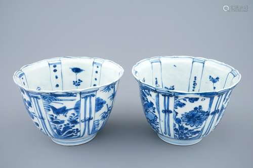 A pair of Chinese blue and white crow cups, Ming, Wanli