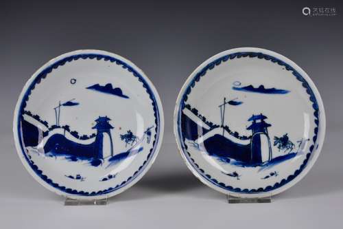 A pair of Chinese blue and white ko-sometsuke dishes, Ming, Wanli/Tianqi