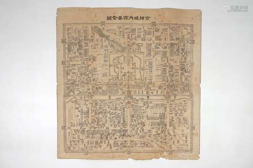 A large printed map of Beijing, China, ca. 1880