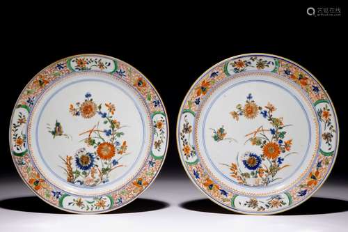 A pair of Chinese verte-imari floral plates, Kangxi