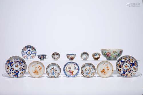 A lot of five Chinese cups and saucers, two plates and a bowl, Qianlong