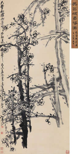 吴昌硕 1919年作 墨梅图 立轴 水墨纸本