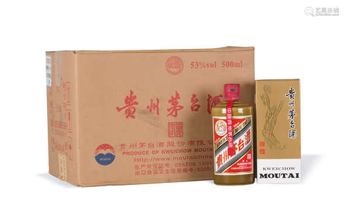 2013年国宴专用茅台酒（原箱）