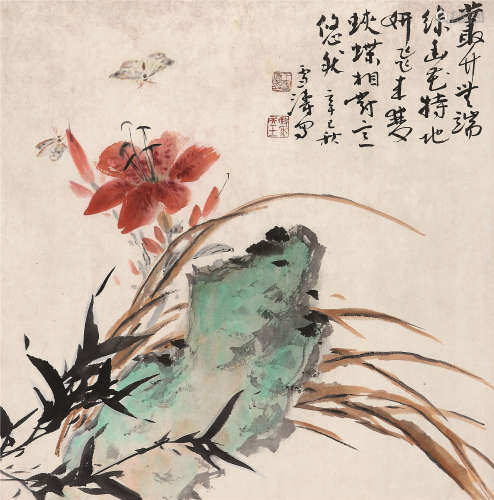 王雪涛 1941年作 花蝶图 镜心 设色纸本