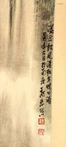 Chinese Watercolor Painting Scroll by Wei, Zixi