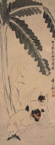 PEINTURE À L'ENCRE ET COULEUR SUR PAPIER, ENCADRÉE, CHINE