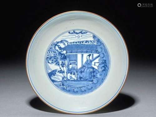 COUPE EN PORCELAINE BLEU BLANC, CHINE, DYNASTIE QING, XVIIIe SIÈCLE