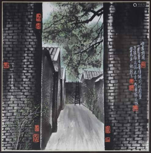 Chinese Painting, Li Xiaotian, Alley