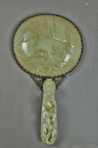 Chinese Hand Mirror Mounted with Jades