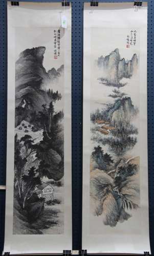 Chinese Painting, Attributed to Xiao Qianzhong