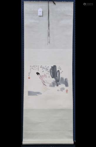 Chinese Scroll, Gao Made