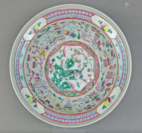 Chinese Enamel Porcelain Basin