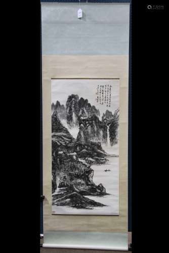 Chinese Scroll, Attributed to Huang Binhong