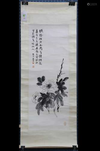 Chinese Scroll, Attributed to Zhang Daqian, Peonies