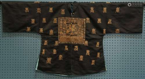 Chinese Embroidered Black Jacket, Shou